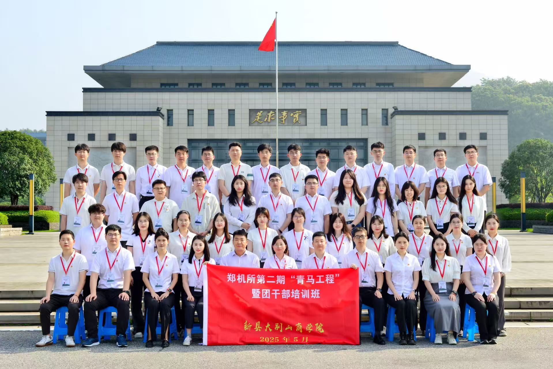 小勐拉99厅(中国游) - 官方网站