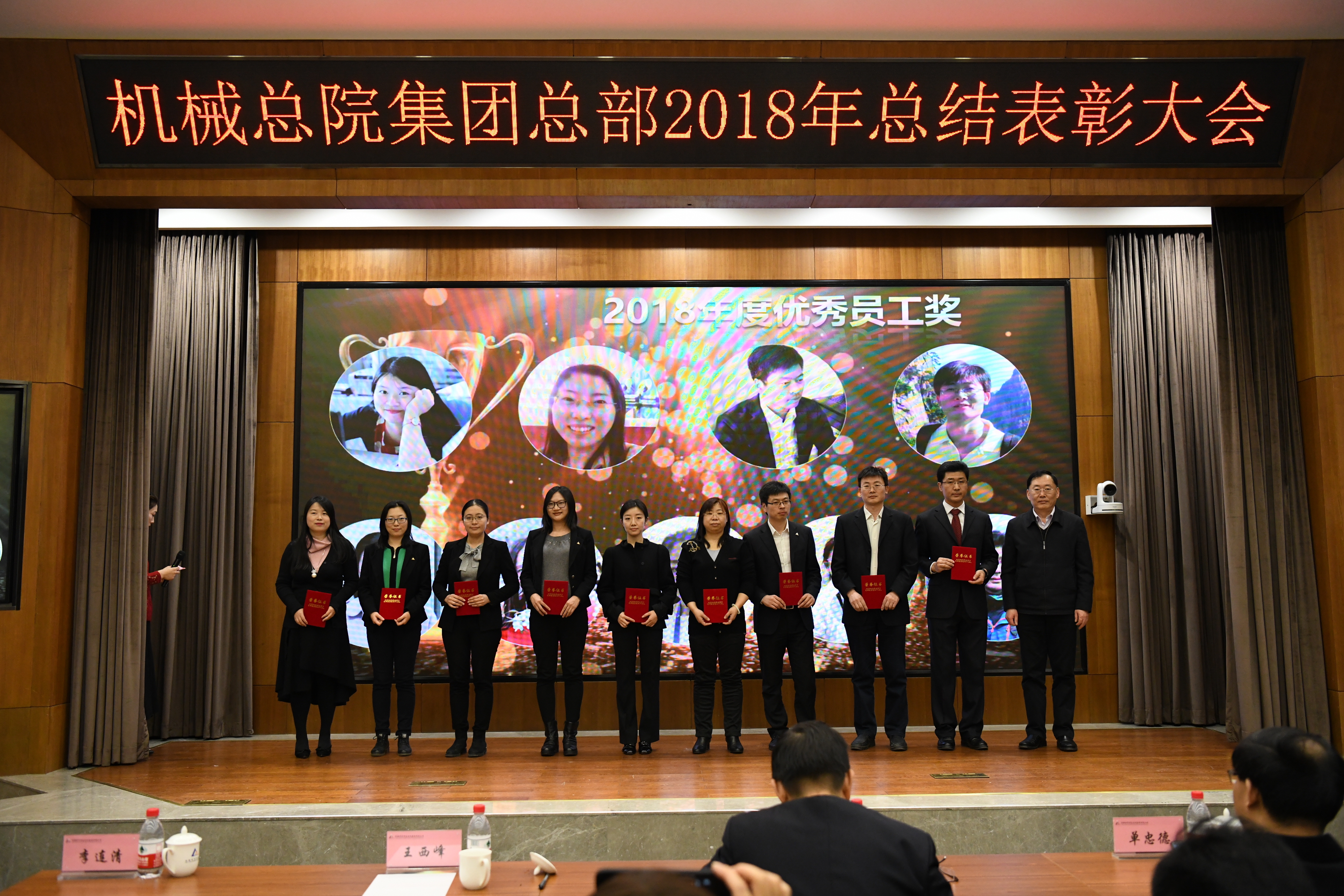 小勐拉99厅(中国游) - 官方网站