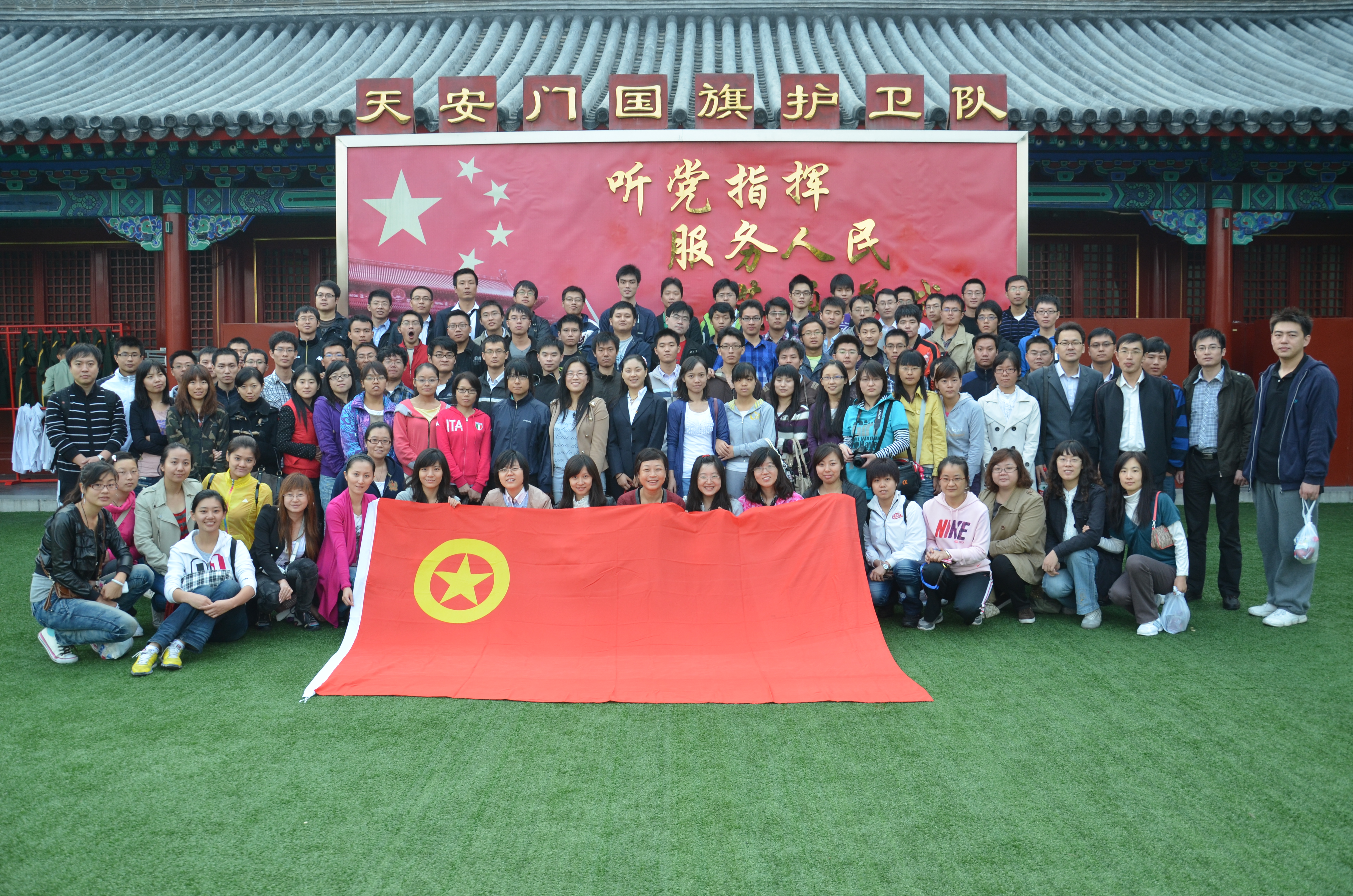 小勐拉99厅(中国游) - 官方网站