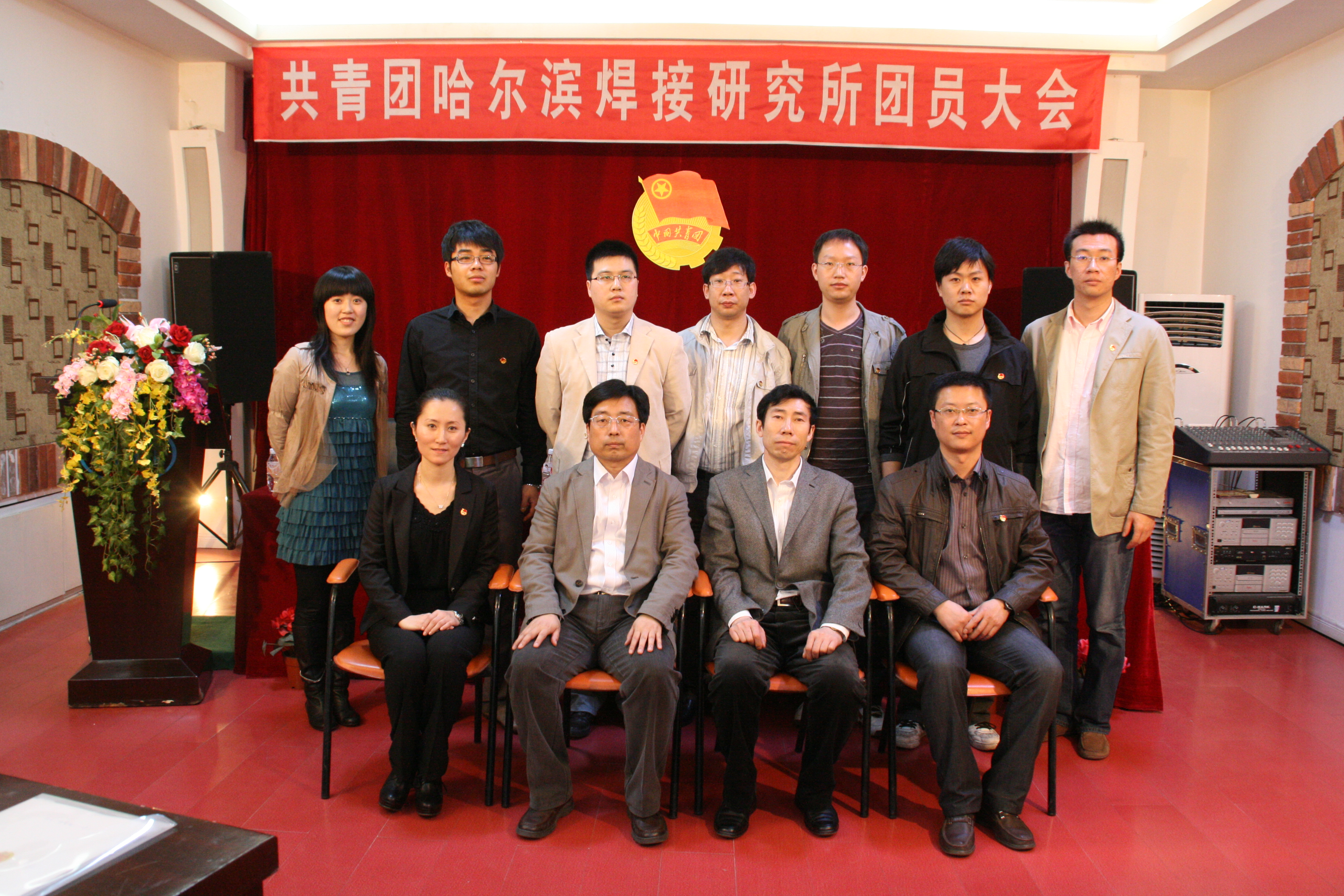 小勐拉99厅(中国游) - 官方网站