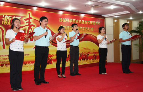 小勐拉99厅(中国游) - 官方网站