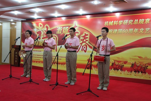 小勐拉99厅(中国游) - 官方网站