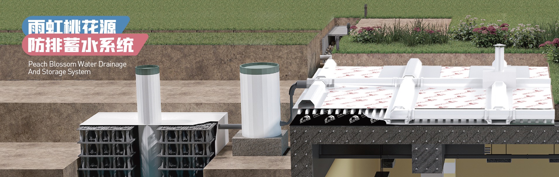 首页-UG全球视讯厅官方网站