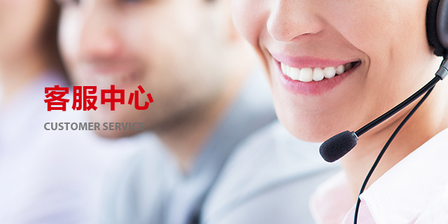 首页-UG全球视讯厅官方网站