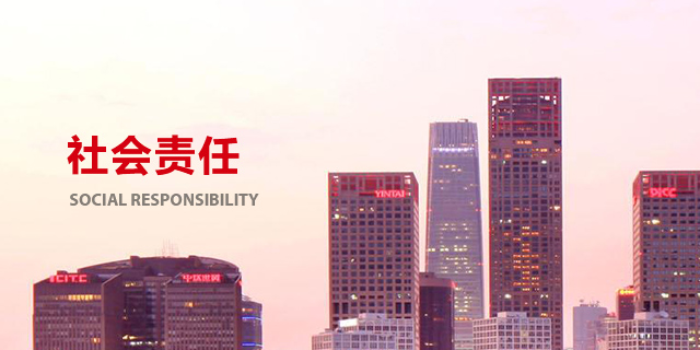 首页-UG全球视讯厅官方网站