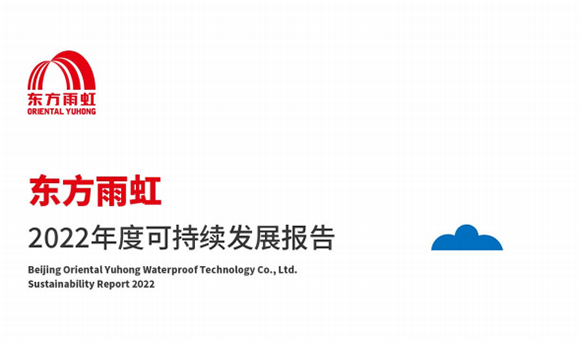 首页-UG全球视讯厅官方网站