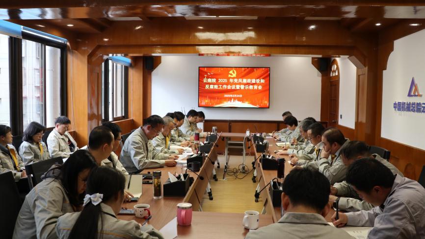 小勐拉99厅(中国游) - 官方网站