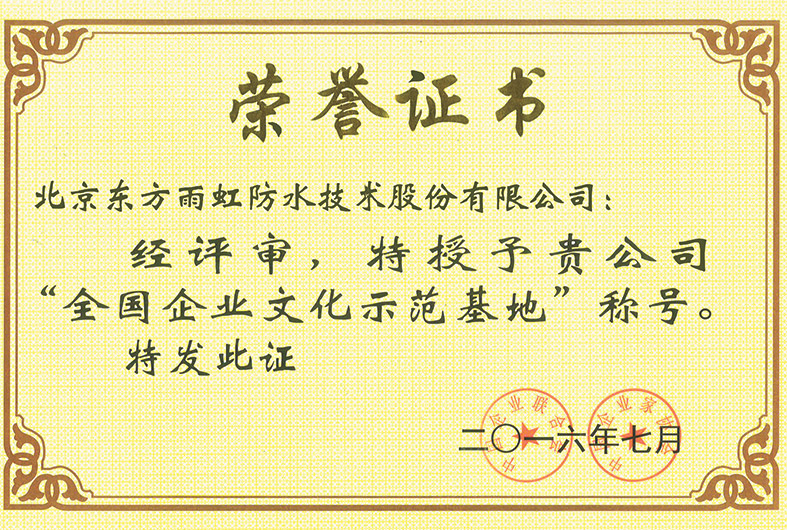 首页-UG全球视讯厅官方网站