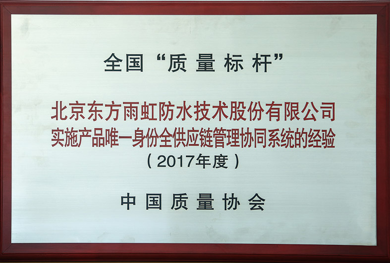 首页-UG全球视讯厅官方网站