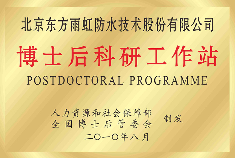 首页-UG全球视讯厅官方网站