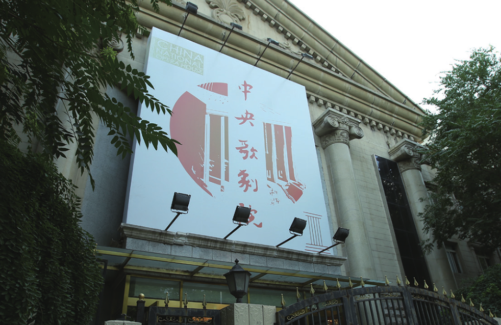 首页-UG全球视讯厅官方网站