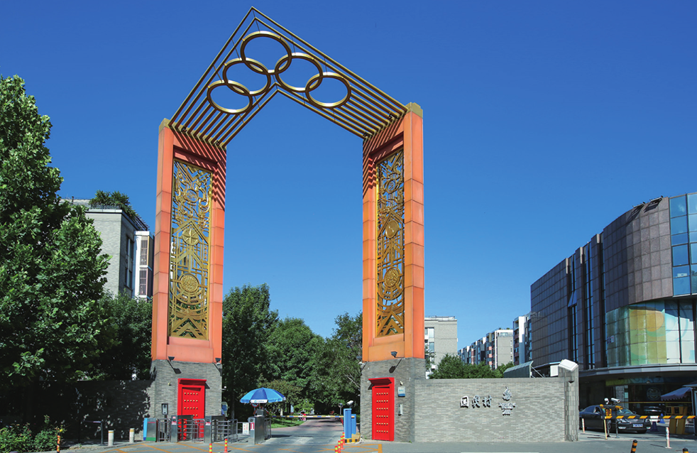 首页-UG全球视讯厅官方网站