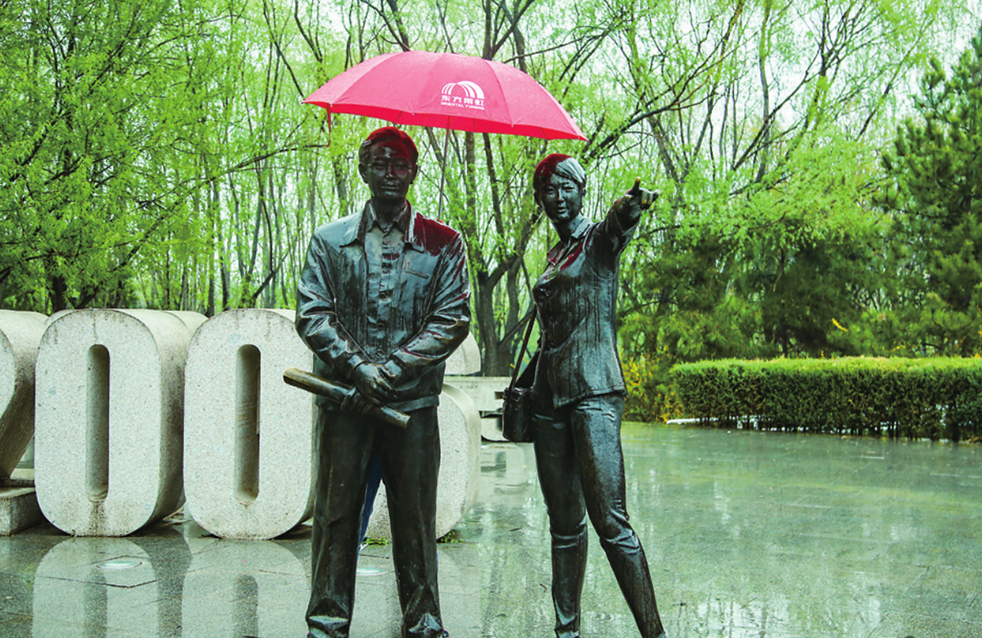 首页-UG全球视讯厅官方网站