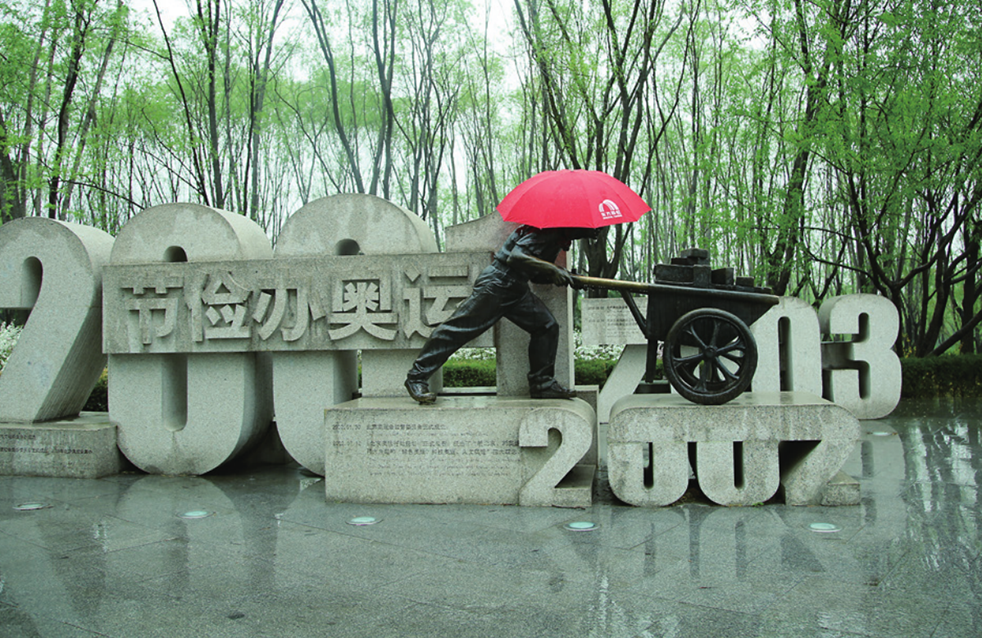 首页-UG全球视讯厅官方网站