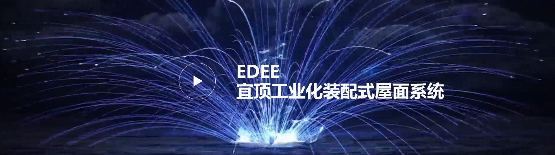 首页-UG全球视讯厅官方网站