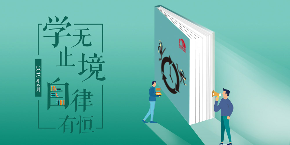 首页-UG全球视讯厅官方网站