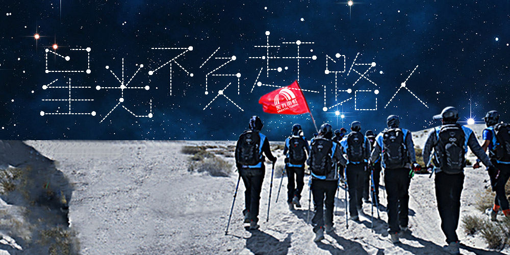 首页-UG全球视讯厅官方网站