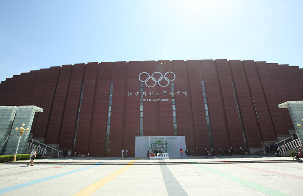 首页-UG全球视讯厅官方网站