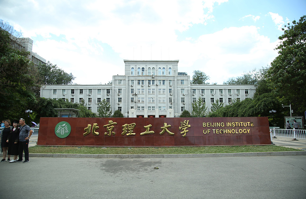 首页-UG全球视讯厅官方网站