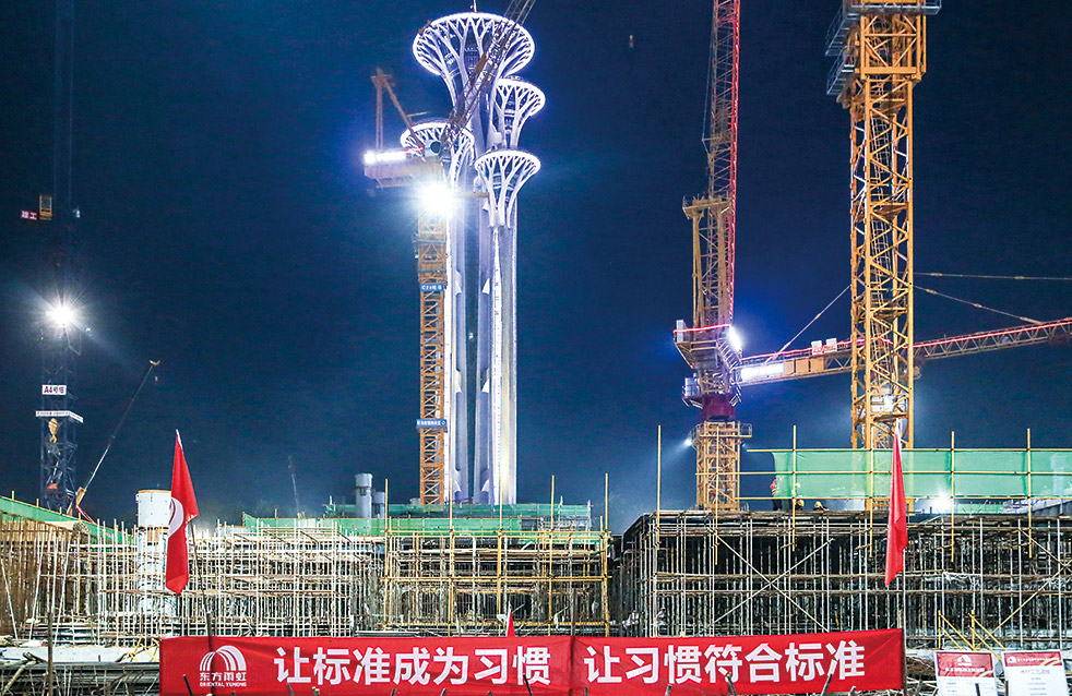 首页-UG全球视讯厅官方网站