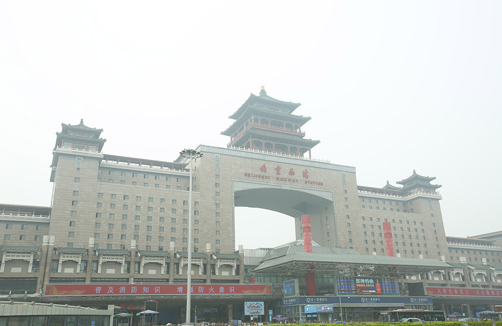 首页-UG全球视讯厅官方网站