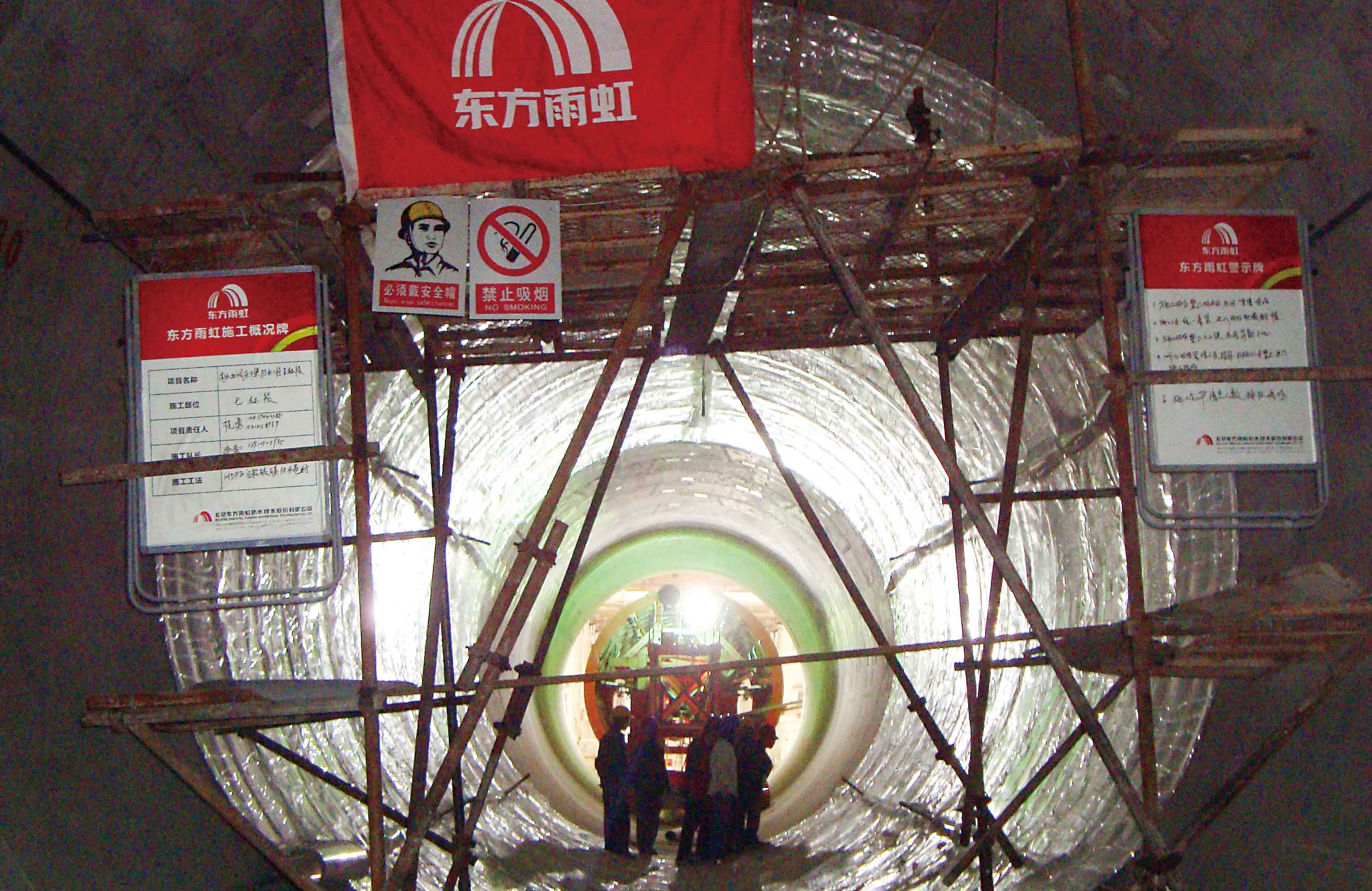 首页-UG全球视讯厅官方网站