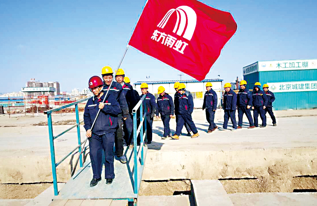 首页-UG全球视讯厅官方网站