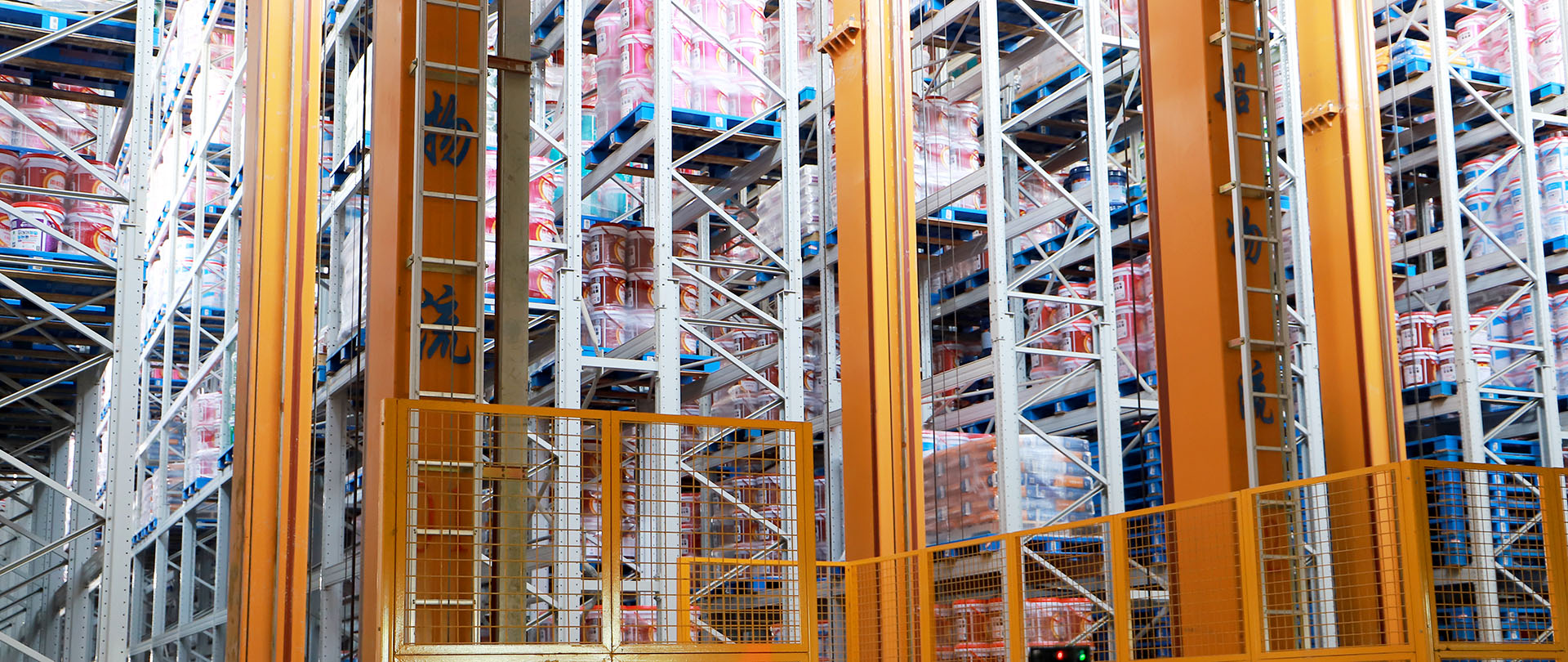 首页-UG全球视讯厅官方网站