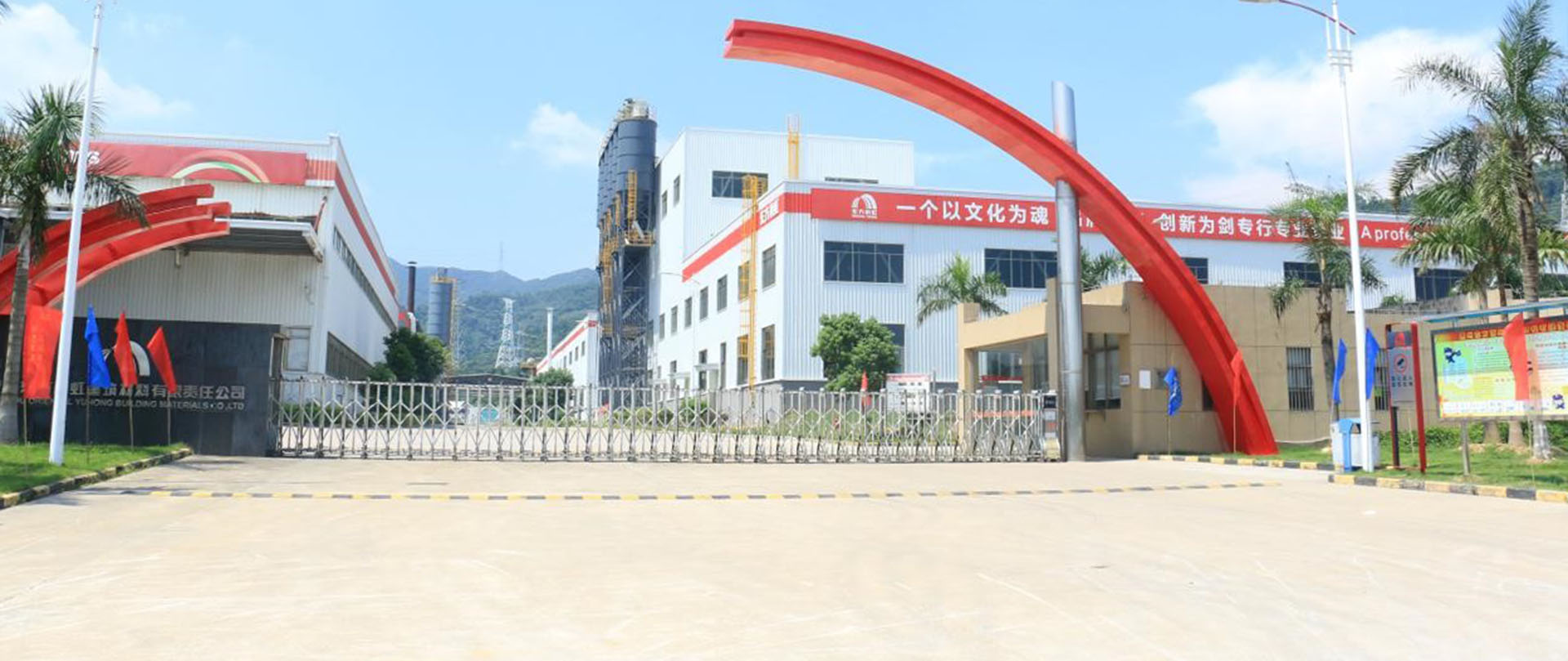 首页-UG全球视讯厅官方网站