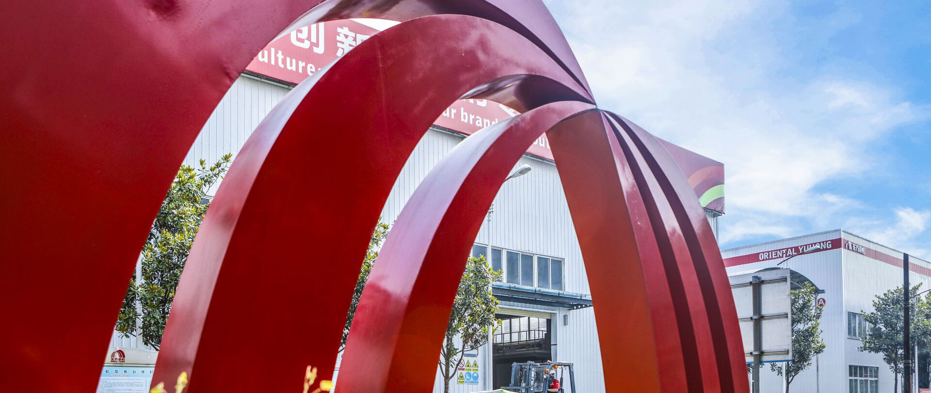 首页-UG全球视讯厅官方网站