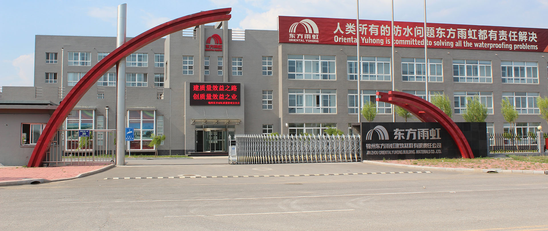 首页-UG全球视讯厅官方网站