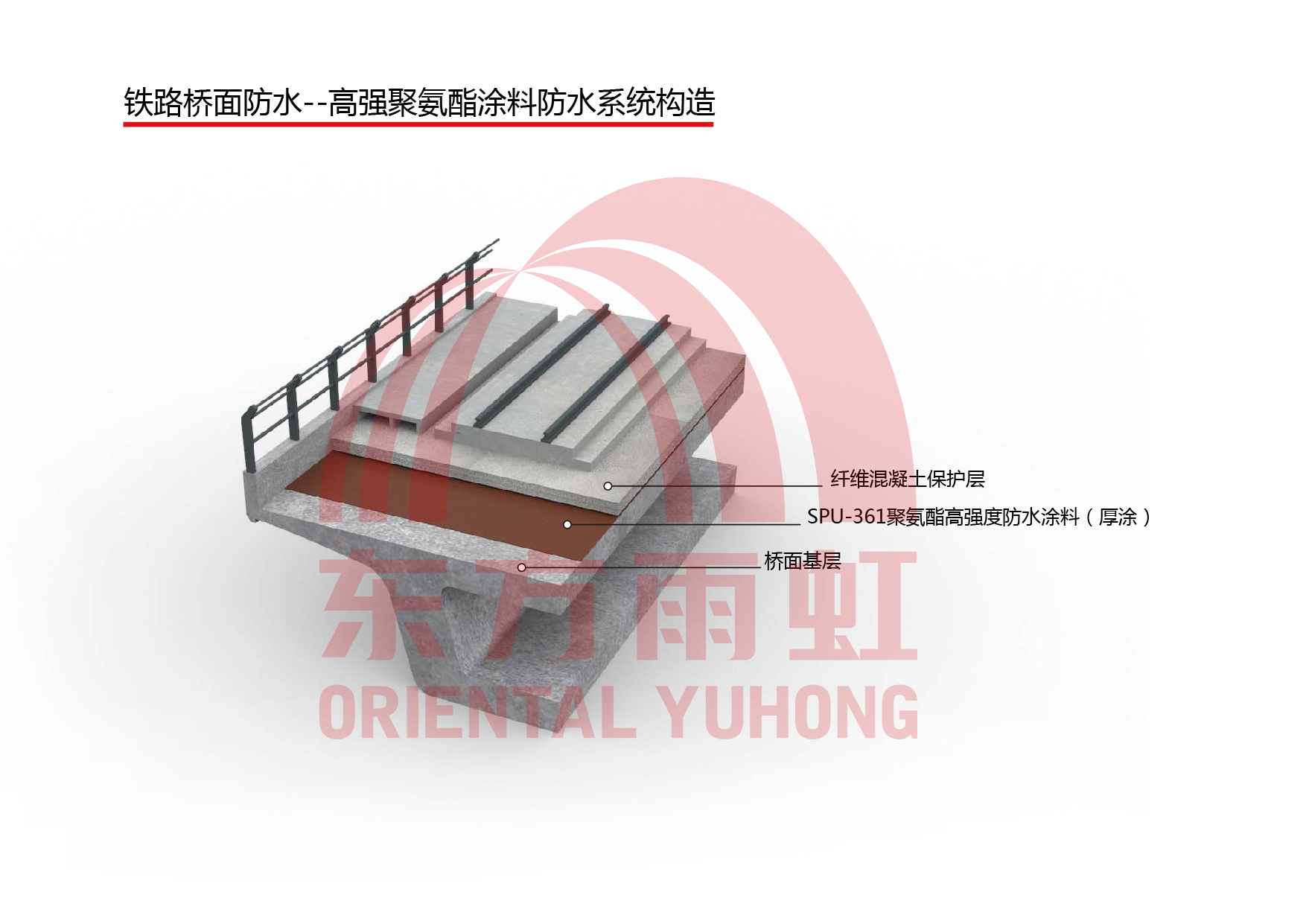 首页-UG全球视讯厅官方网站