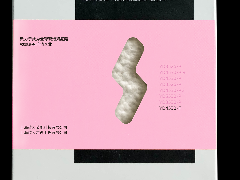 首页-UG全球视讯厅官方网站