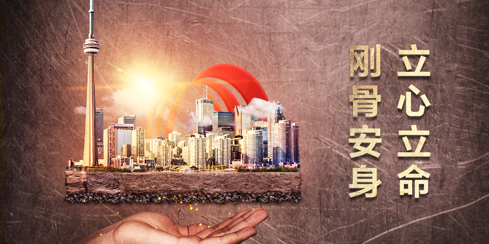 首页-UG全球视讯厅官方网站