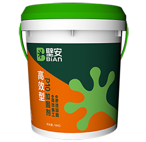 首页-UG全球视讯厅官方网站