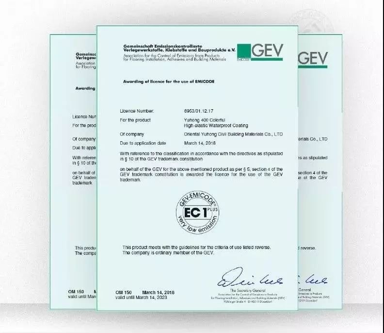 首页-UG全球视讯厅官方网站