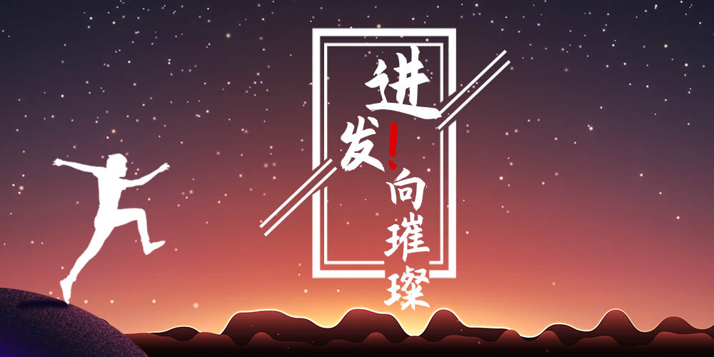 首页-UG全球视讯厅官方网站