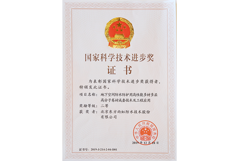 首页-UG全球视讯厅官方网站