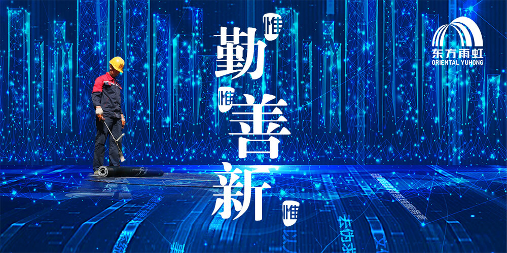 首页-UG全球视讯厅官方网站