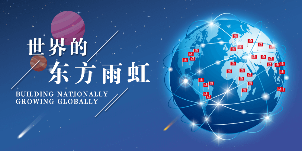 首页-UG全球视讯厅官方网站