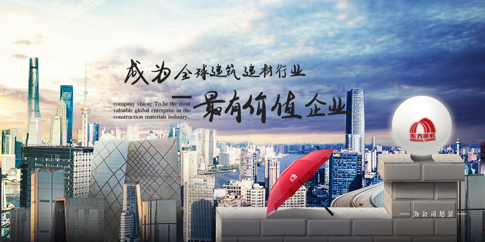 首页-UG全球视讯厅官方网站