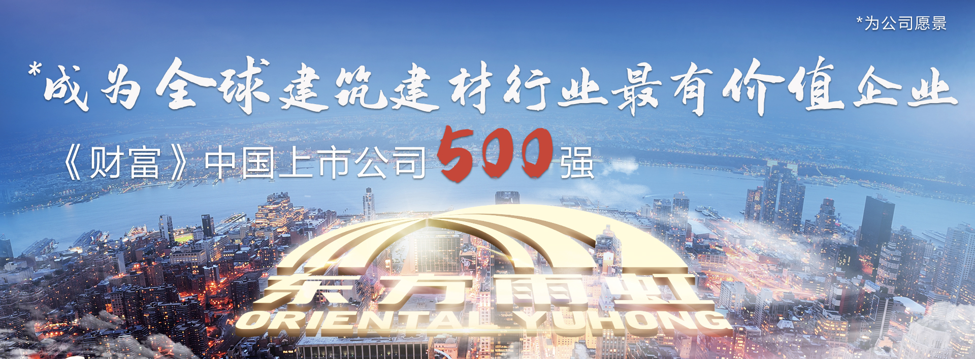 首页-UG全球视讯厅官方网站