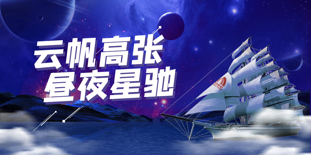 首页-UG全球视讯厅官方网站