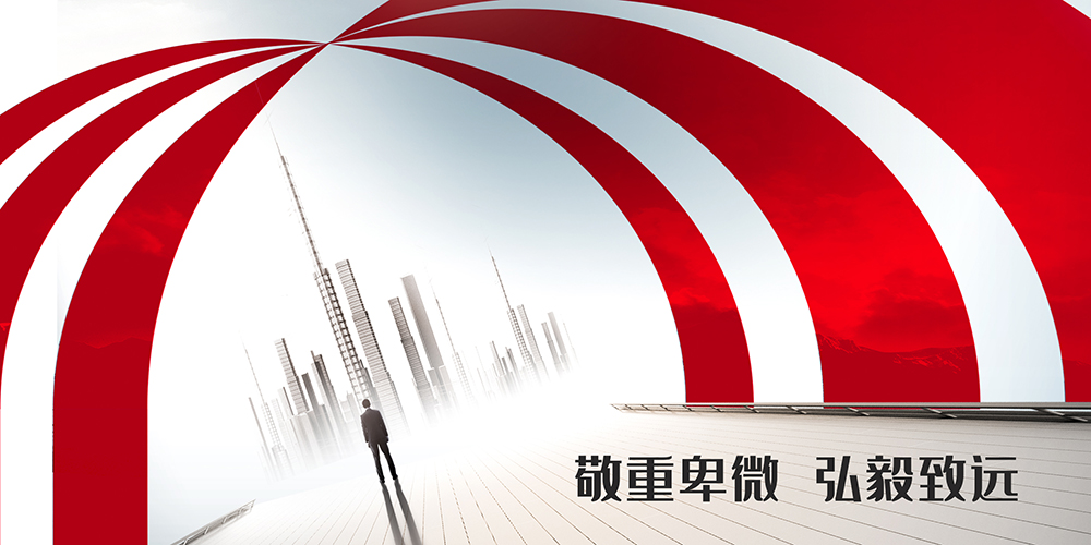 首页-UG全球视讯厅官方网站