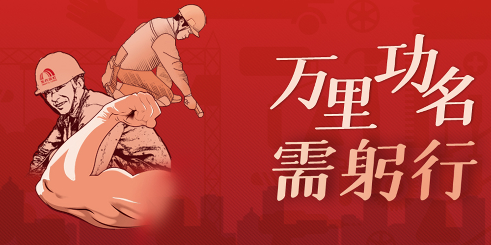 首页-UG全球视讯厅官方网站