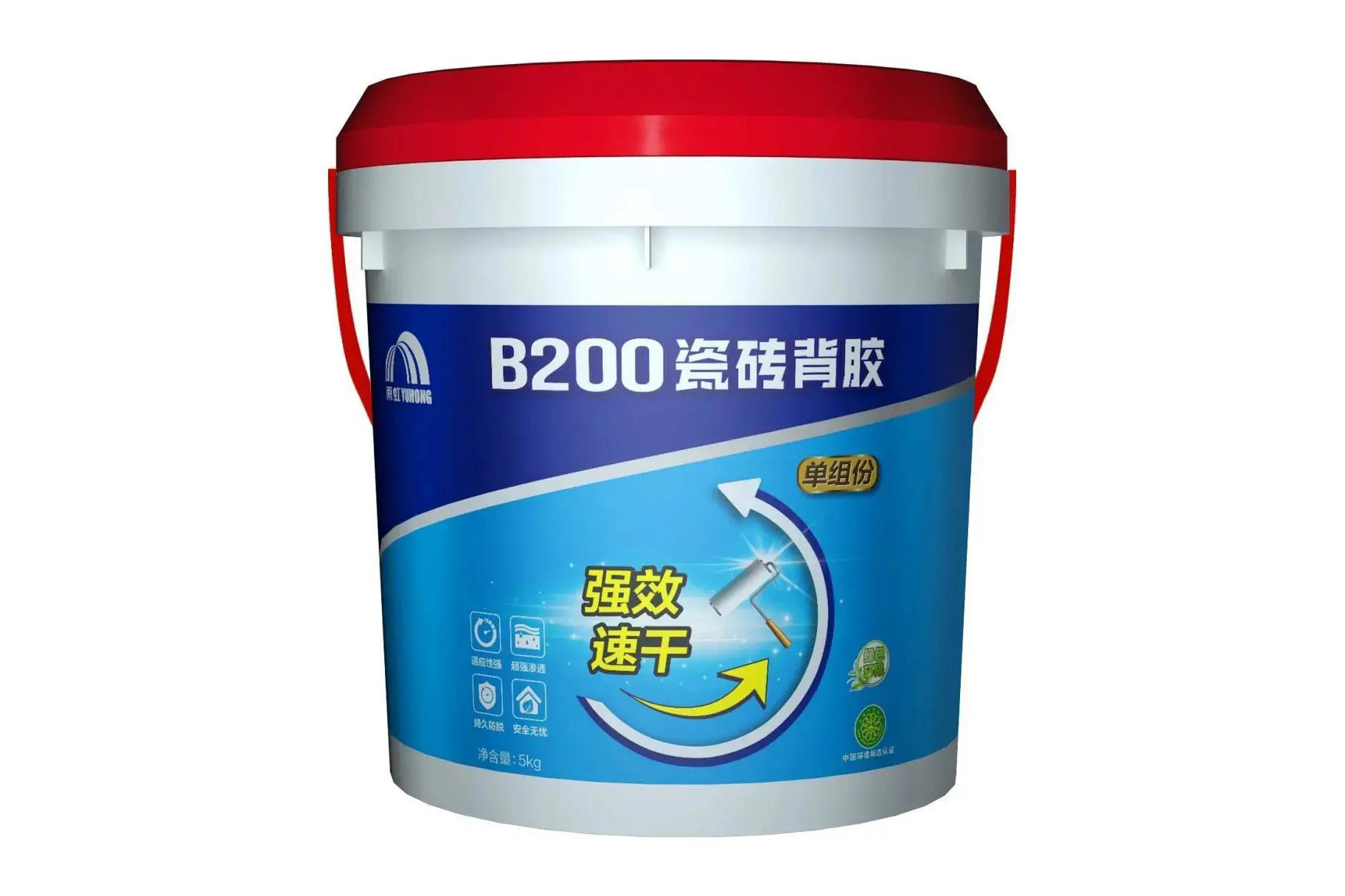 首页-UG全球视讯厅官方网站