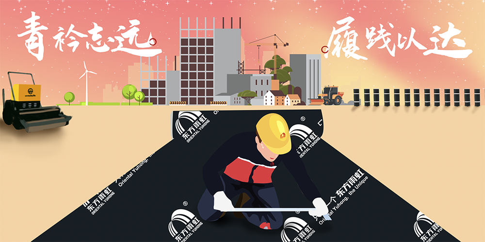 首页-UG全球视讯厅官方网站