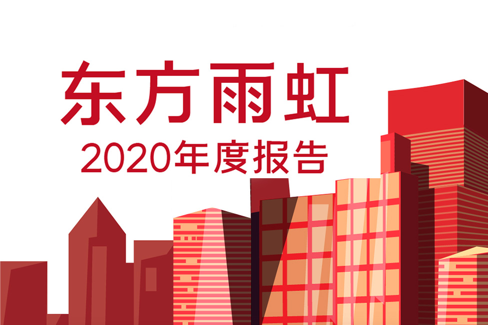 首页-UG全球视讯厅官方网站