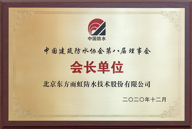 首页-UG全球视讯厅官方网站