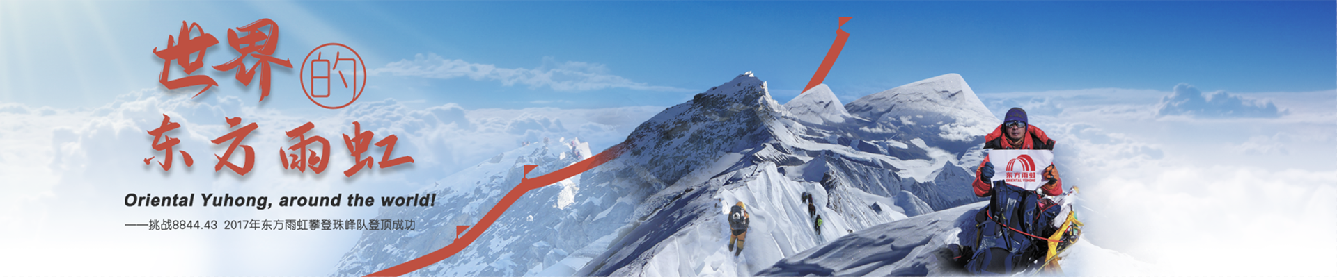 首页-UG全球视讯厅官方网站